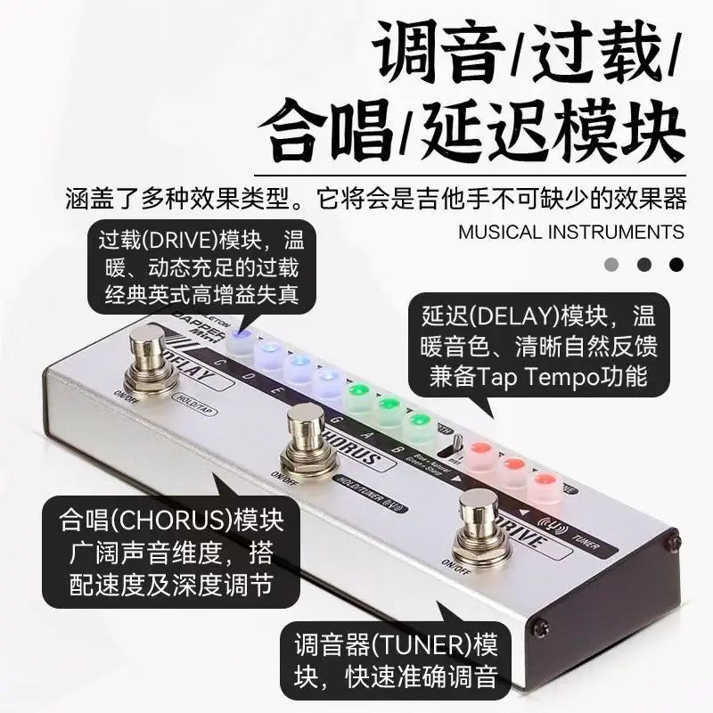 Valeton Dapper Electric Guitar Effects Single-Board Pre-Amplifier Distortion Overload Compression Reverb DI Box for Bass Players