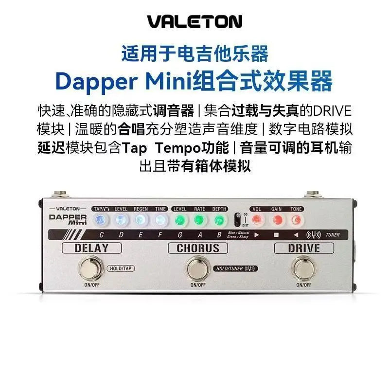 Valeton Dapper Electric Guitar Effects Single-Board Pre-Amplifier Distortion Overload Compression Reverb DI Box for Bass Players