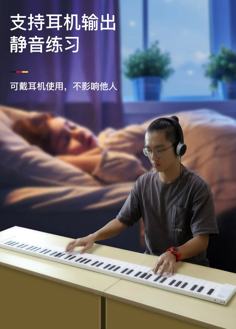 88 Key fold outdoor portable piano electronic piano keyboard keyboard