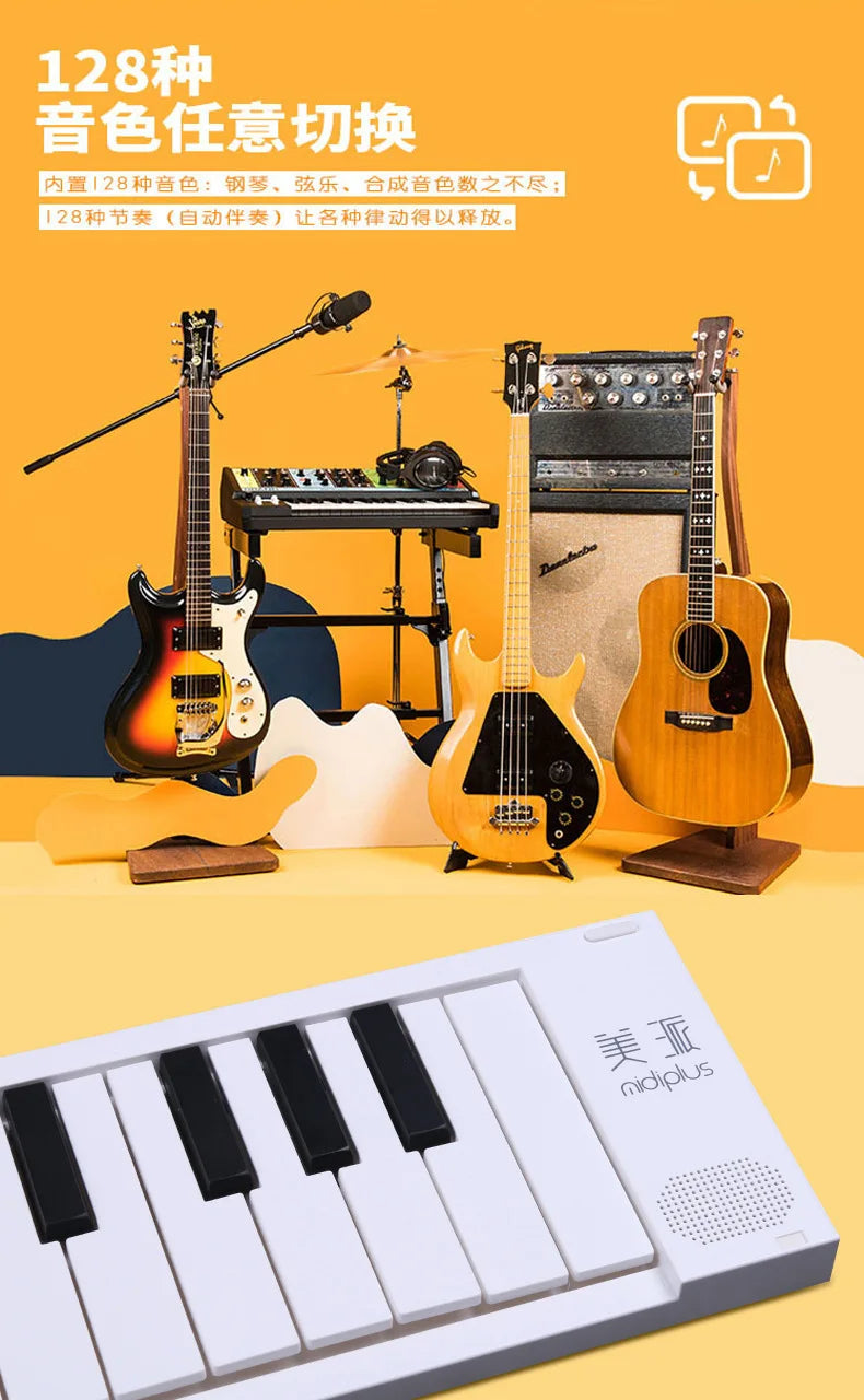 88 Key fold outdoor portable piano electronic piano keyboard keyboard
