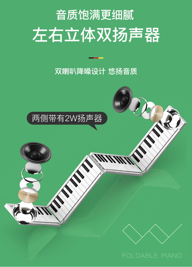 88 Key fold outdoor portable piano electronic piano keyboard keyboard