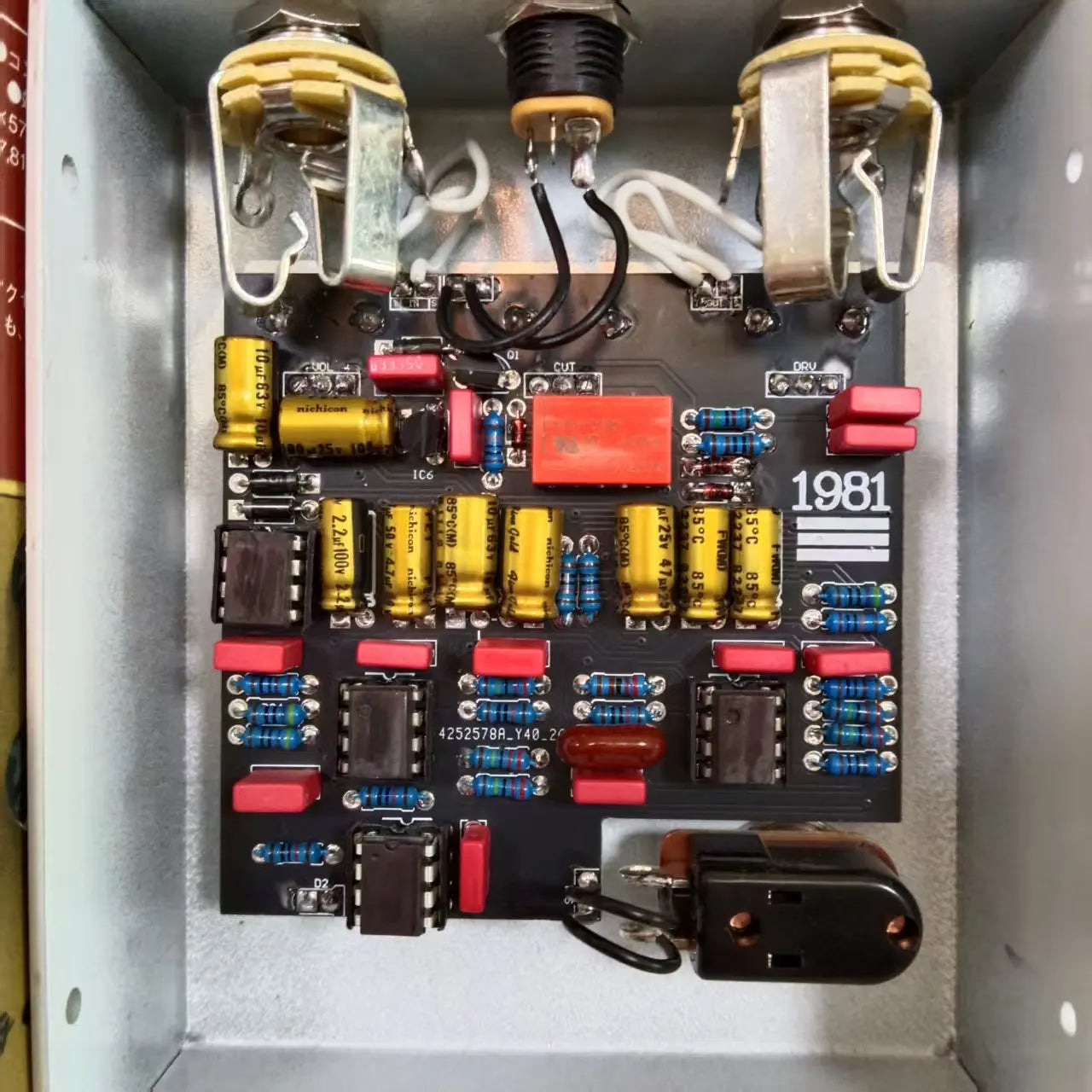 Guitar effector 1981 stompbox overdrive effectGuitar Effects Guitar Pedal Overdrive Effects Overdrive Pedal Mr XIAO Hand Made