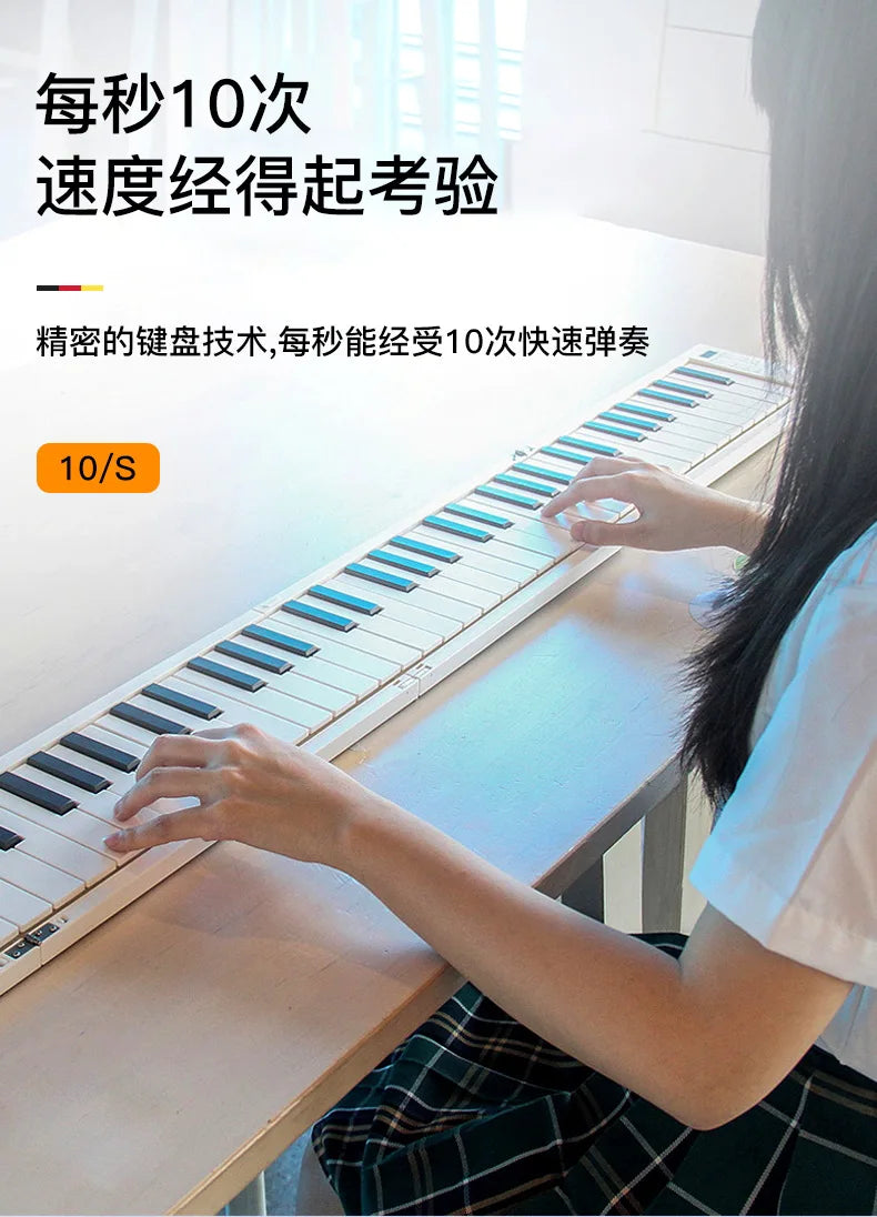 88 Key fold outdoor portable piano electronic piano keyboard keyboard