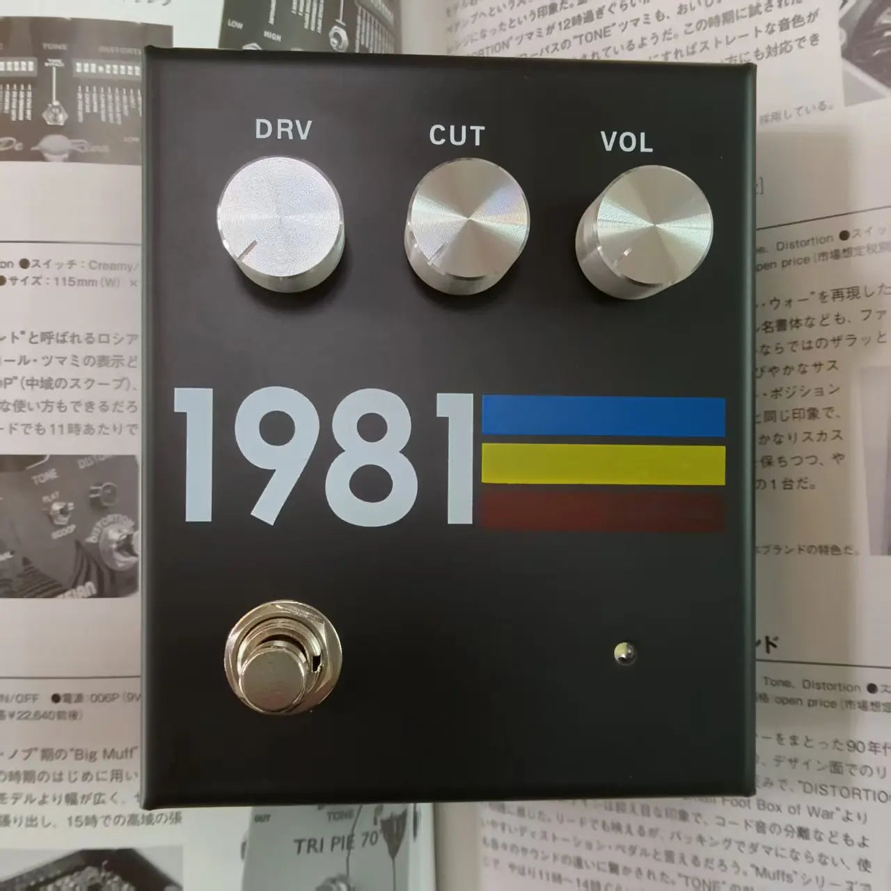 Guitar effector 1981 stompbox overdrive effectGuitar Effects Guitar Pedal Overdrive Effects Overdrive Pedal Mr XIAO Hand Made